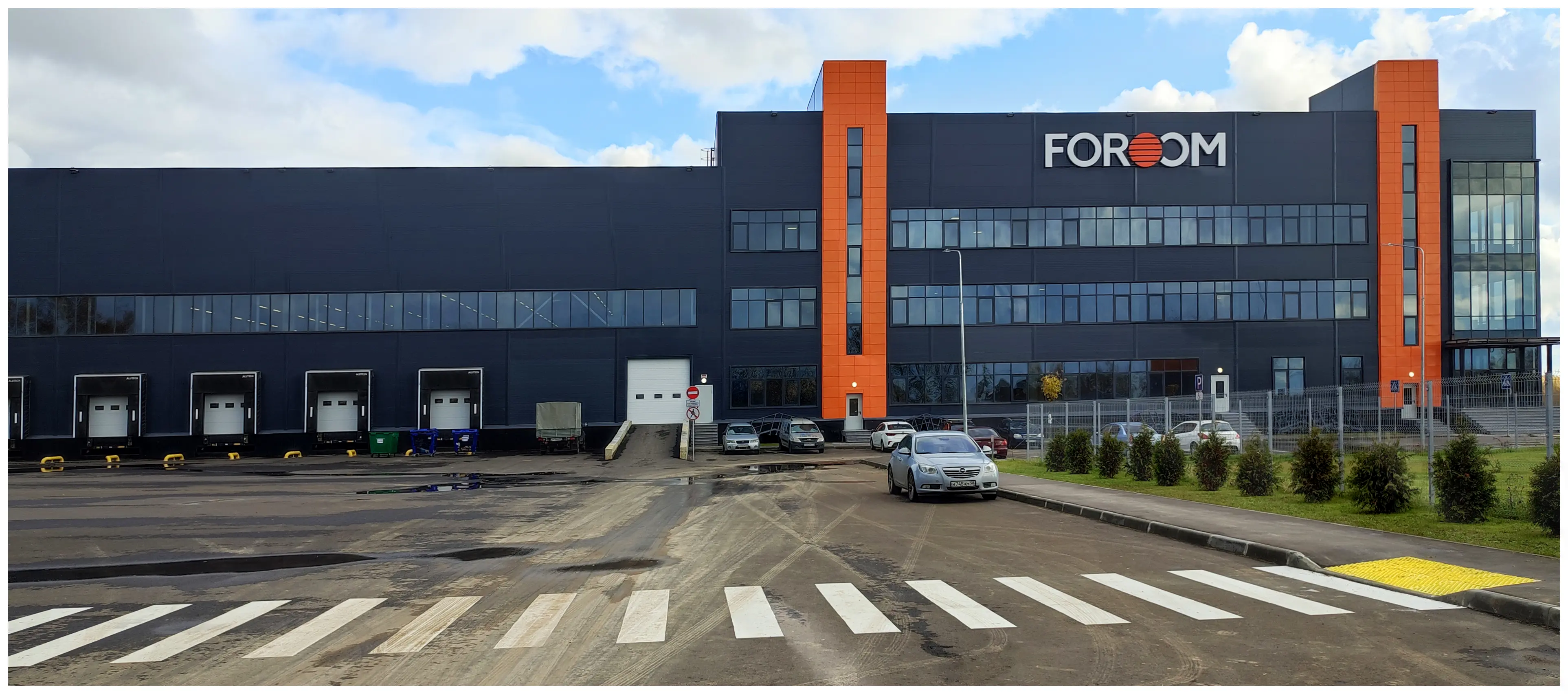 Завод FOROOM