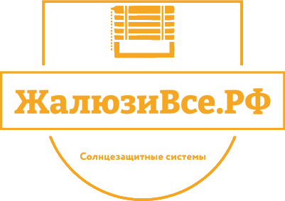 ЖалюзиВСЕ